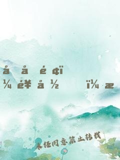 四合院：饒命！我許大茂愿養(yǎng)全院